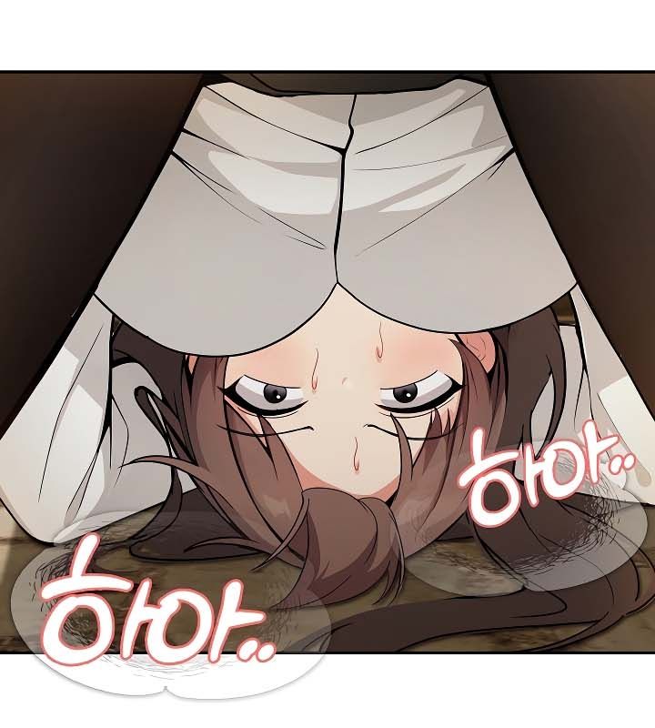 被召唤到异世界,然后成为半龙骑士长第20话