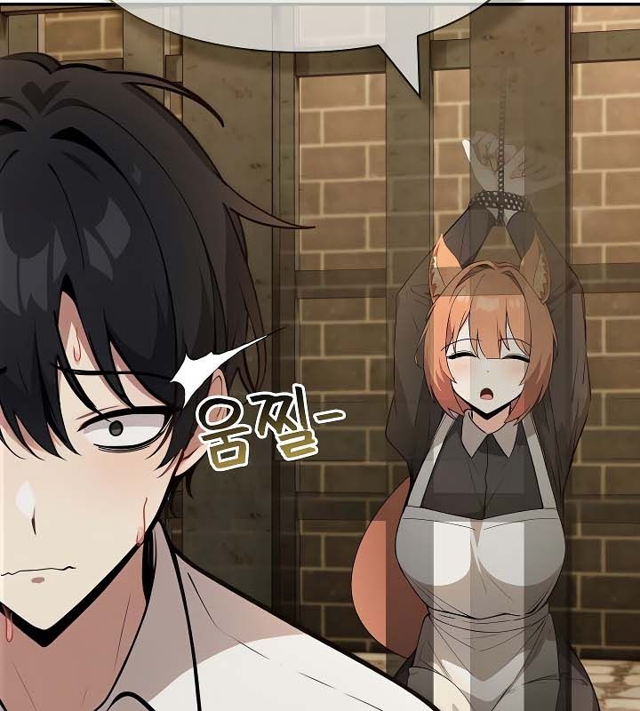 被召唤到异世界,然后成为半龙骑士长第20话