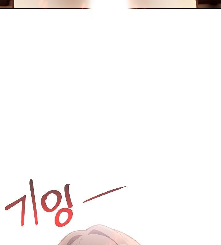 被召唤到异世界,然后成为半龙骑士长第20话