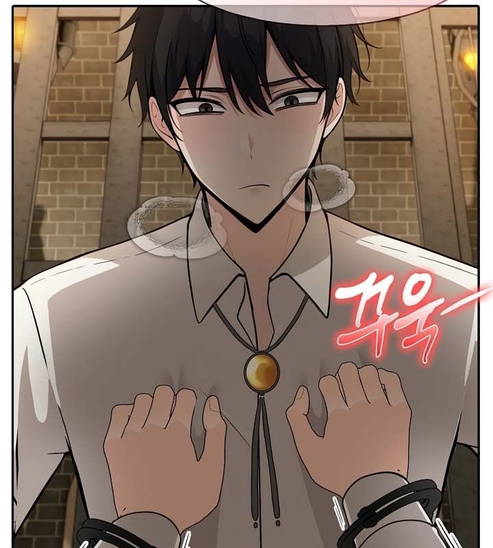 被召唤到异世界，然后成为半龙骑士长第21话