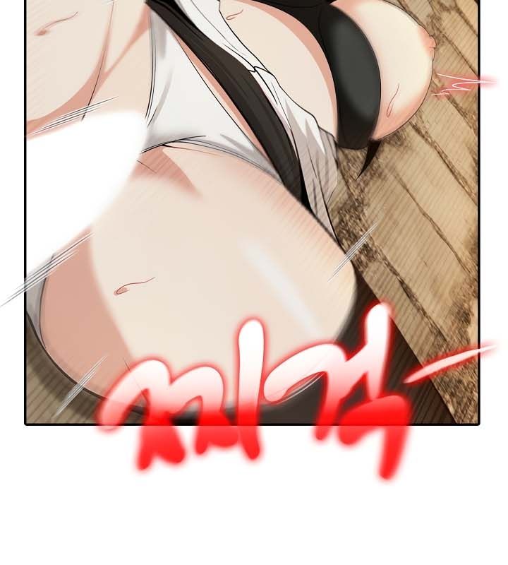 被召唤到异世界，然后成为半龙骑士长第21话