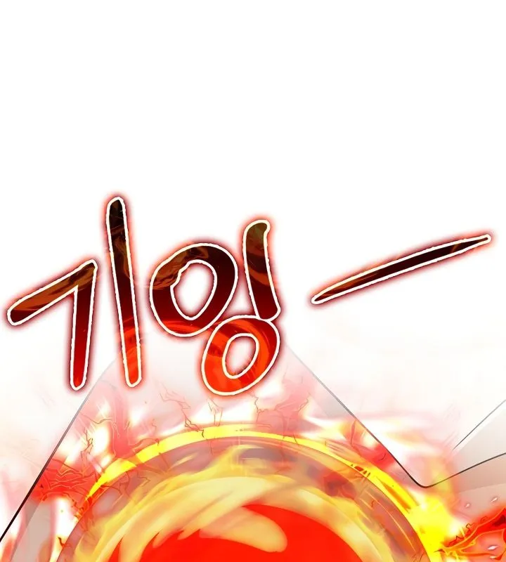 被召唤到异世界，然后成为半龙骑士长-第21话 - 图片 135