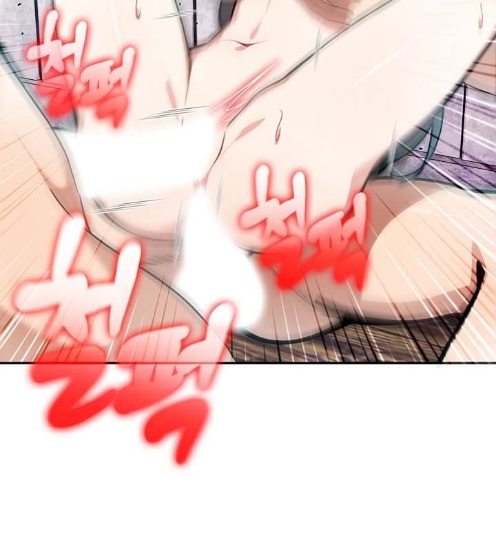 被召唤到异世界,然后成为半龙骑士长第22话