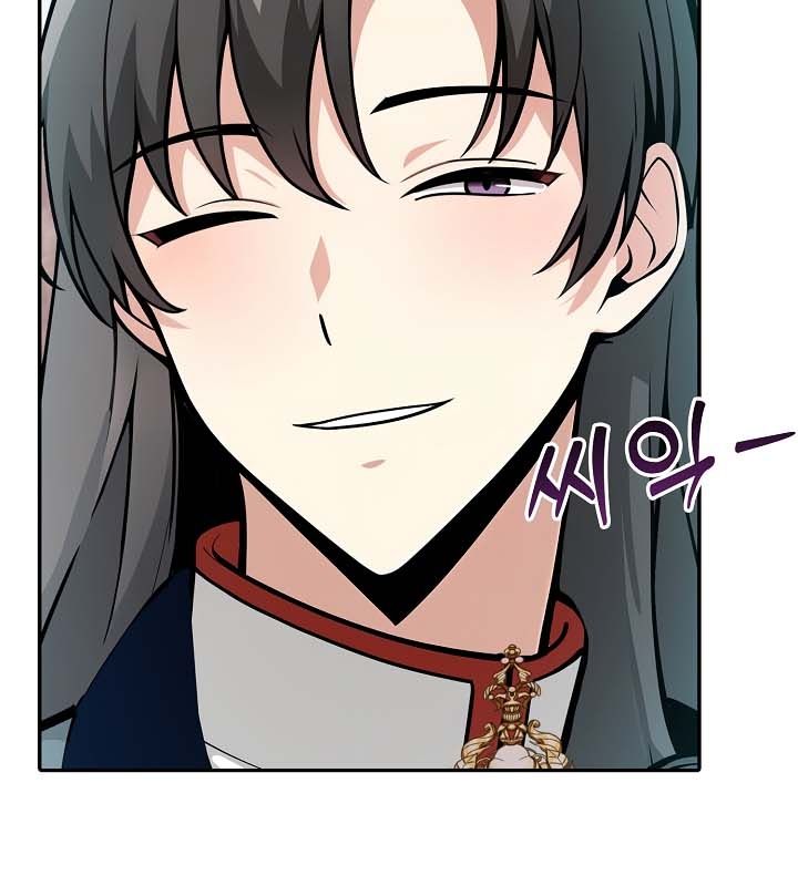 被召唤到异世界,然后成为半龙骑士长第22话