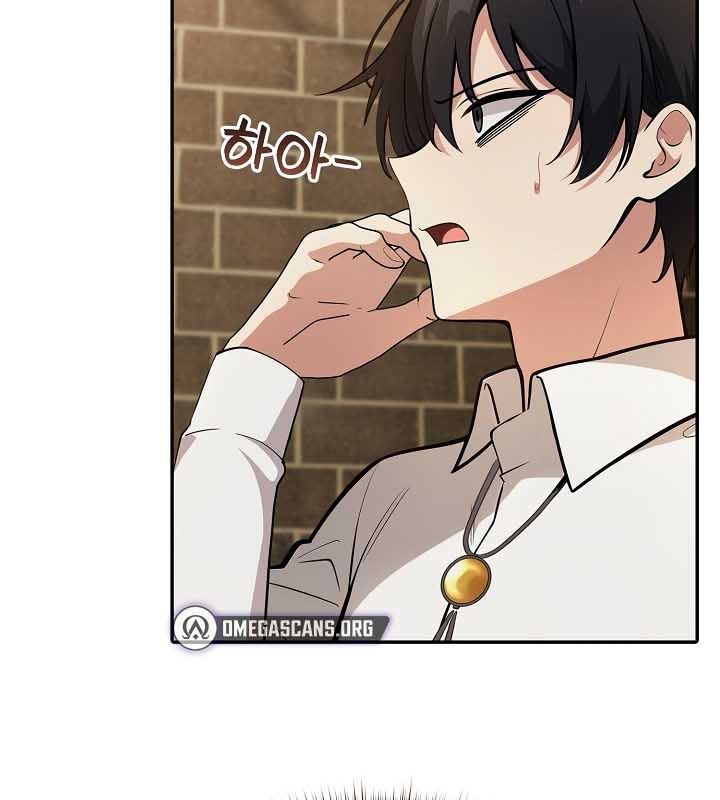 被召唤到异世界,然后成为半龙骑士长第22话