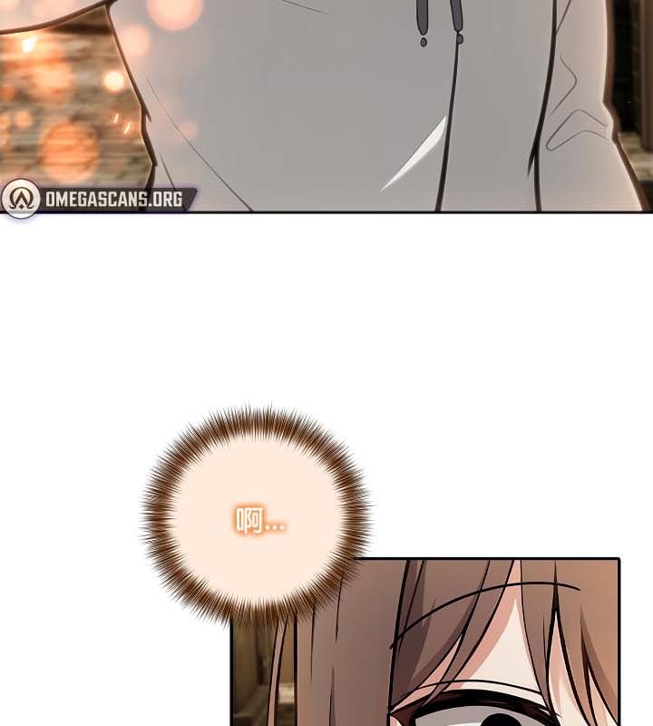 被召唤到异世界,然后成为半龙骑士长第22话