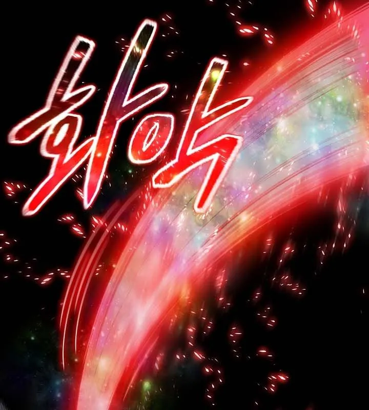 被召喚到異世界，然後成為半龍騎士長第22話