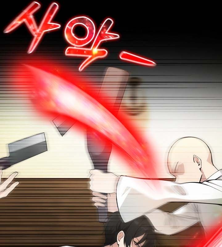 被召唤到异世界,然后成为半龙骑士长第22话