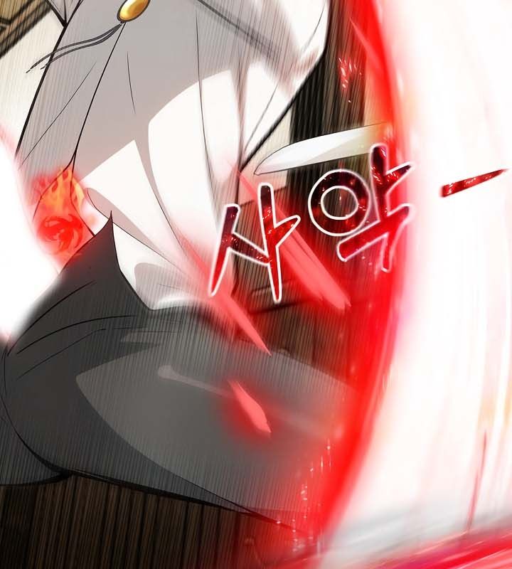 被召唤到异世界,然后成为半龙骑士长第22话