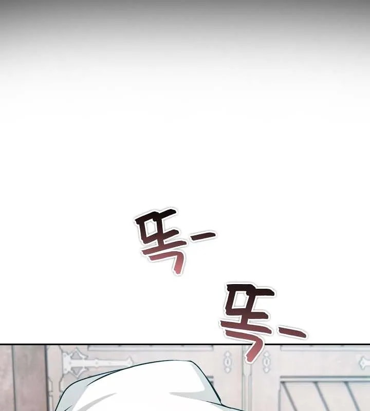 被召唤到异世界，然后成为半龙骑士长-第22话 - 图片 137