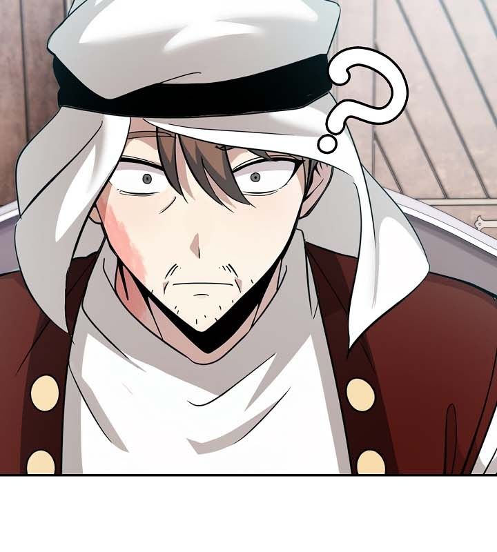 被召唤到异世界,然后成为半龙骑士长第22话