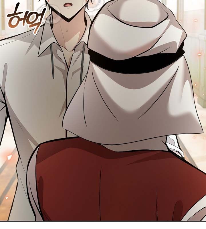 被召唤到异世界，然后成为半龙骑士长第22话