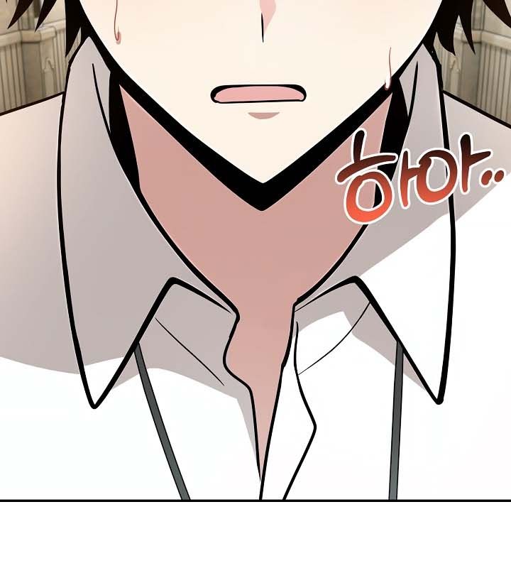 被召唤到异世界,然后成为半龙骑士长第22话