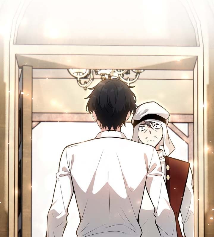 被召唤到异世界，然后成为半龙骑士长第22话