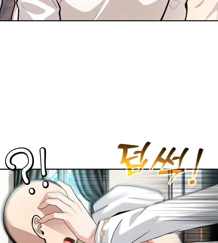 被召喚到異世界，然後成為半龍騎士長第23話