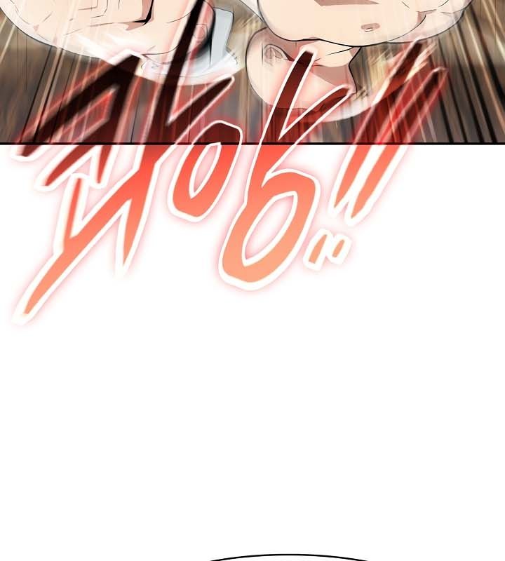 被召唤到异世界，然后成为半龙骑士长第23话