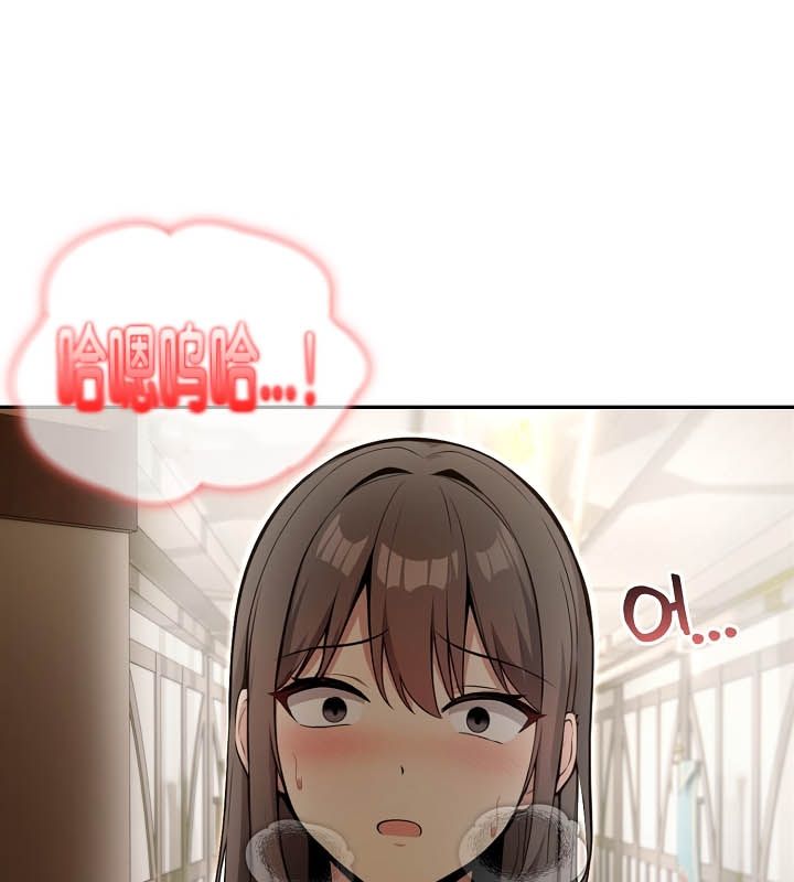 被召唤到异世界，然后成为半龙骑士长第24话