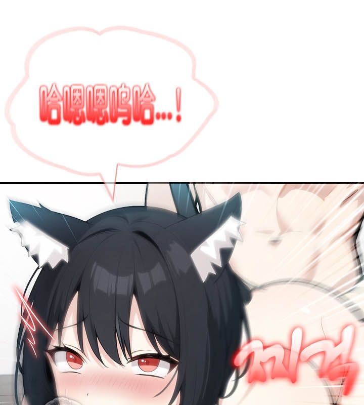 被召喚到異世界，然後成為半龍騎士長第24話