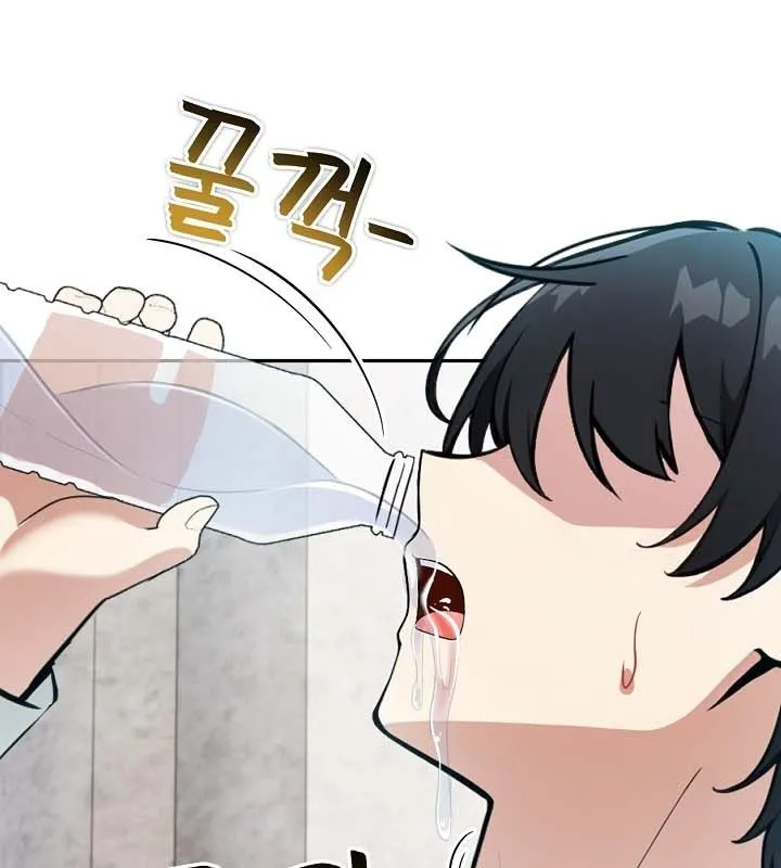 被召喚到異世界，然後成為半龍騎士長第24話