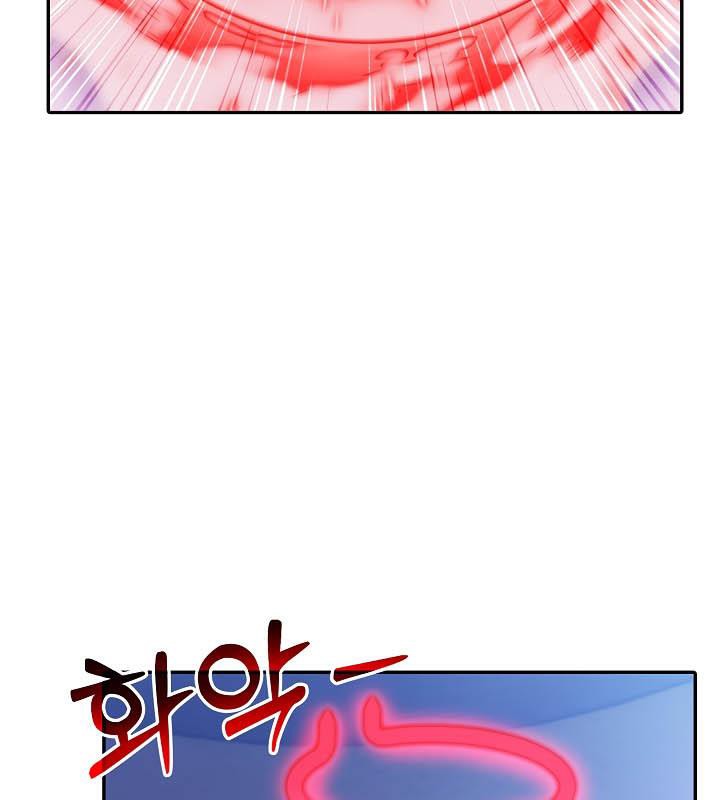 被召唤到异世界,然后成为半龙骑士长第25话