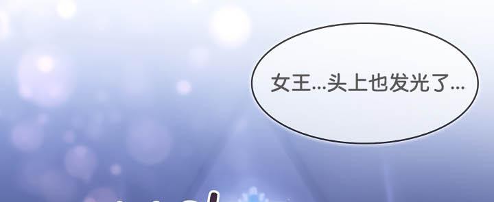 被召唤到异世界,然后成为半龙骑士长第25话