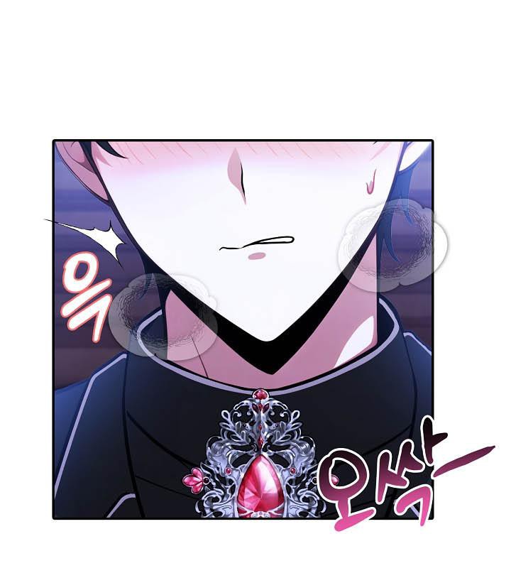 被召唤到异世界，然后成为半龙骑士长第26话