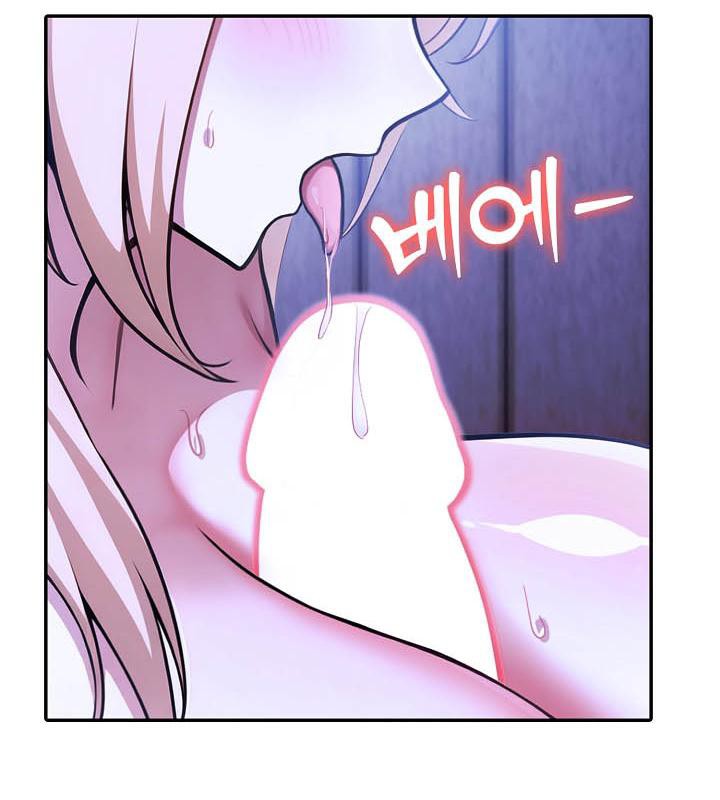 被召唤到异世界,然后成为半龙骑士长第26话