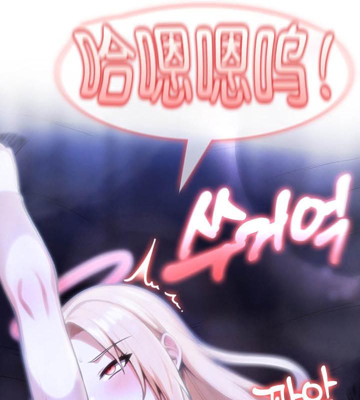 被召唤到异世界,然后成为半龙骑士长第26话