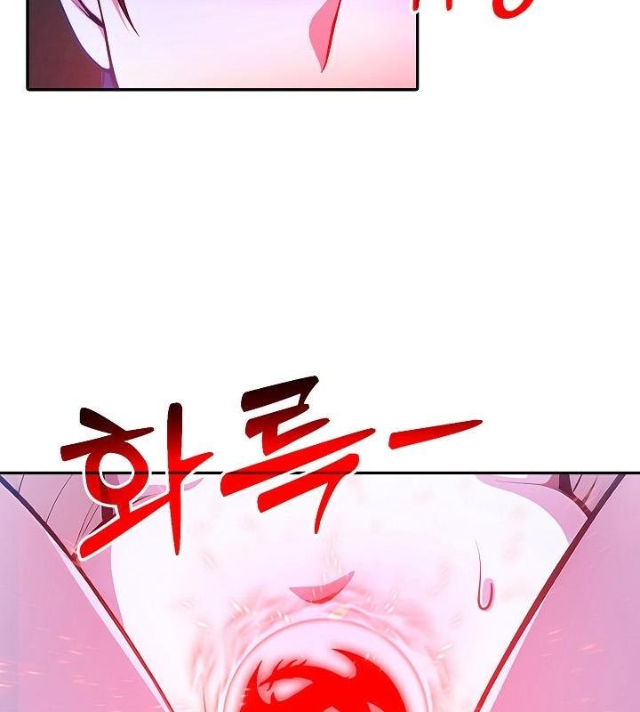 被召唤到异世界,然后成为半龙骑士长第26话