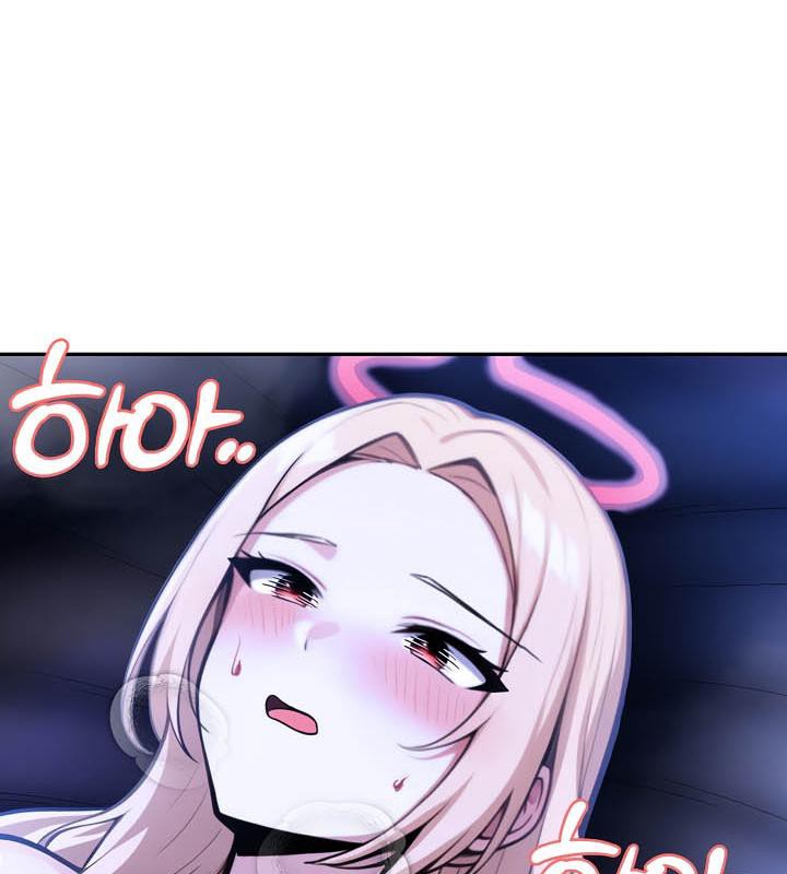 被召唤到异世界,然后成为半龙骑士长第27话