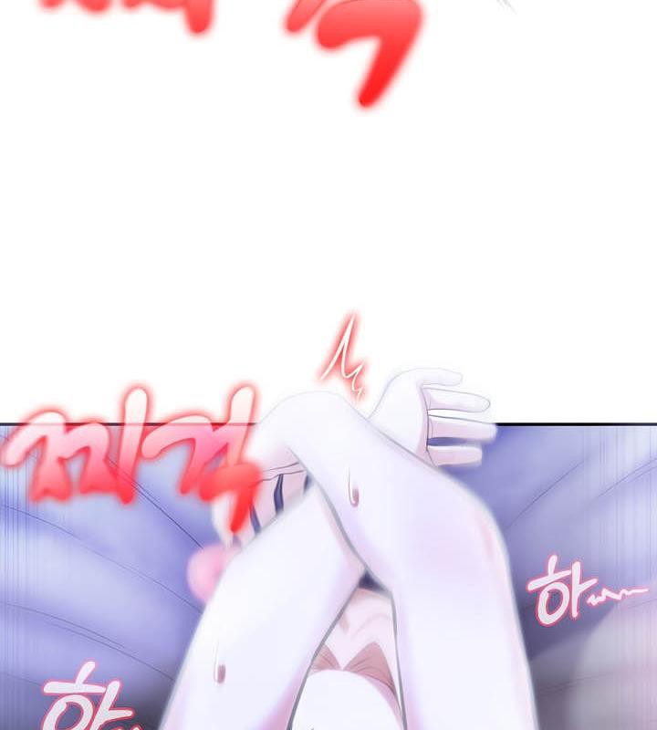 被召唤到异世界,然后成为半龙骑士长第27话