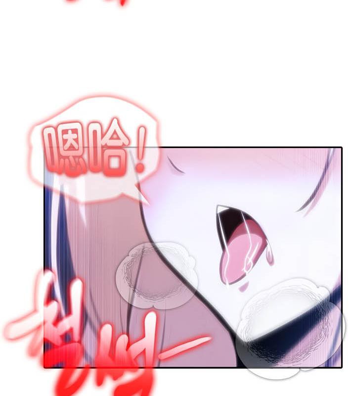 被召唤到异世界，然后成为半龙骑士长第27话