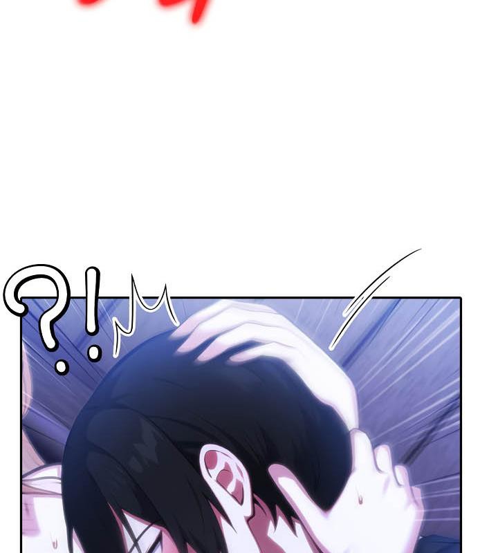 被召唤到异世界,然后成为半龙骑士长第27话