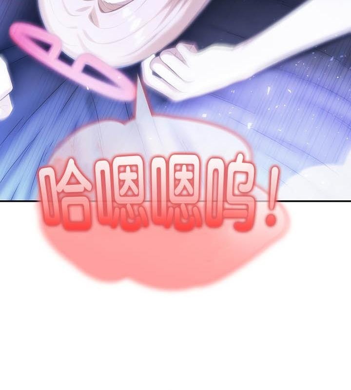 被召唤到异世界,然后成为半龙骑士长第27话