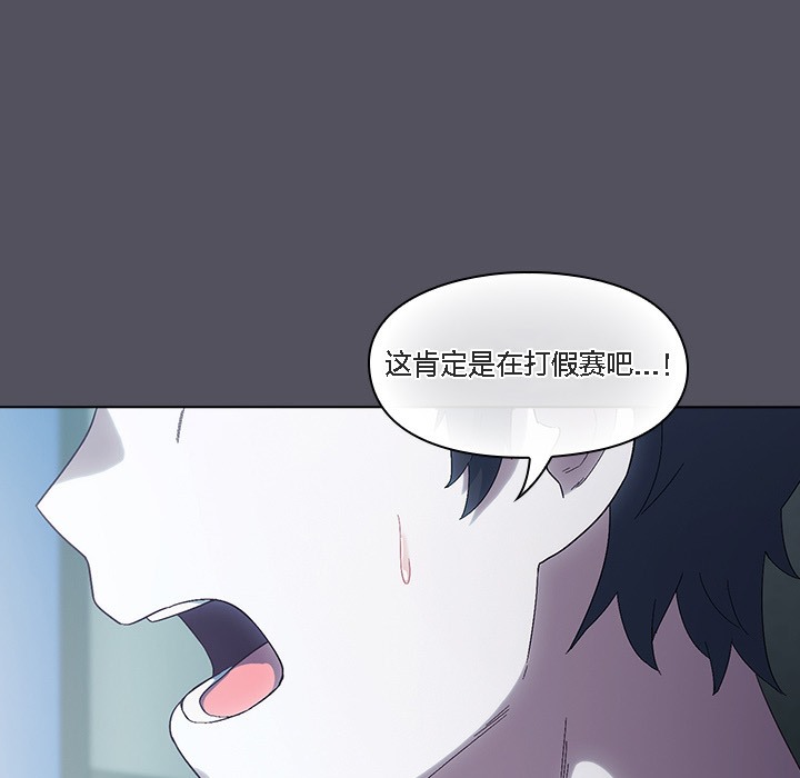 猫猫牵红线第1话