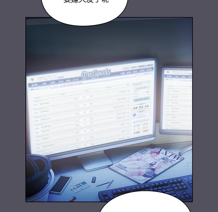 猫猫牵红线第1话