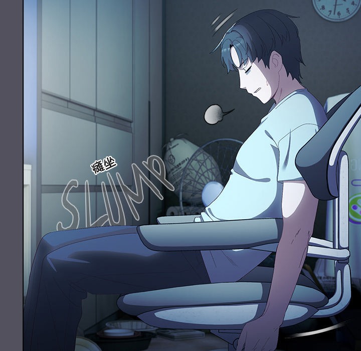 貓貓牽紅線第1話