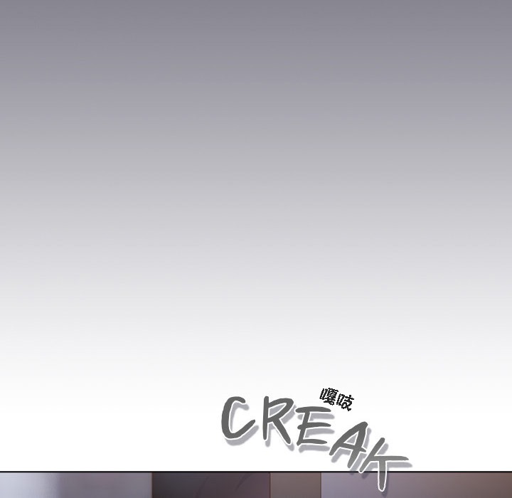 貓貓牽紅線第1話