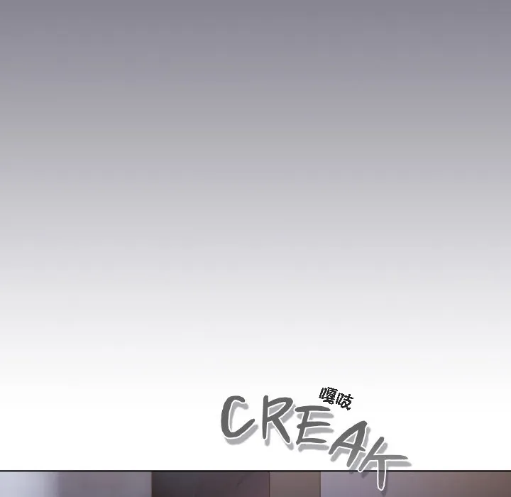 貓貓牽紅線第1話