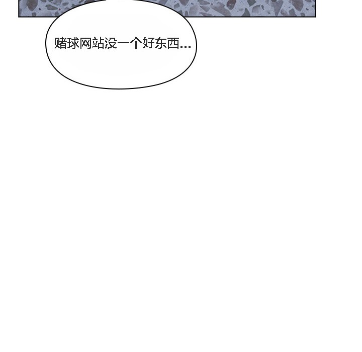 猫猫牵红线第1话