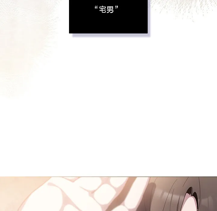 貓貓牽紅線第1話