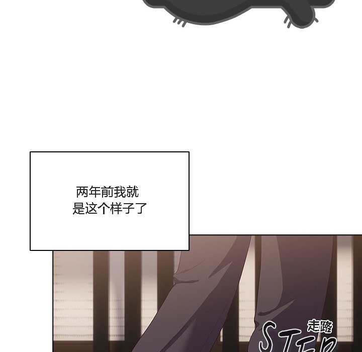 貓貓牽紅線第1話