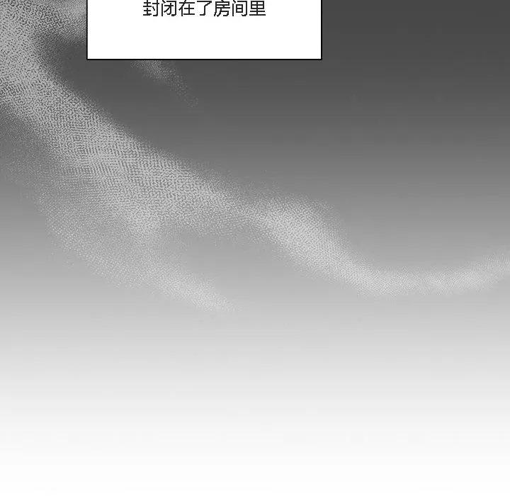 貓貓牽紅線第1話