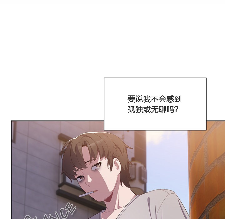 猫猫牵红线第1話