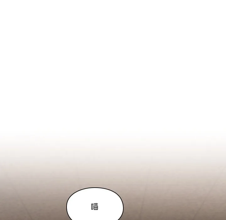 貓貓牽紅線第1話