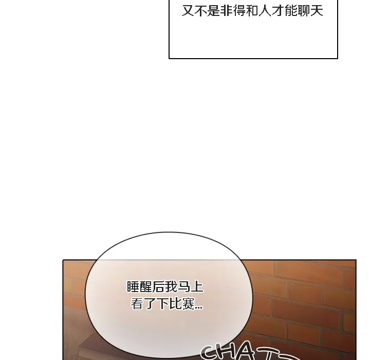 貓貓牽紅線第1話