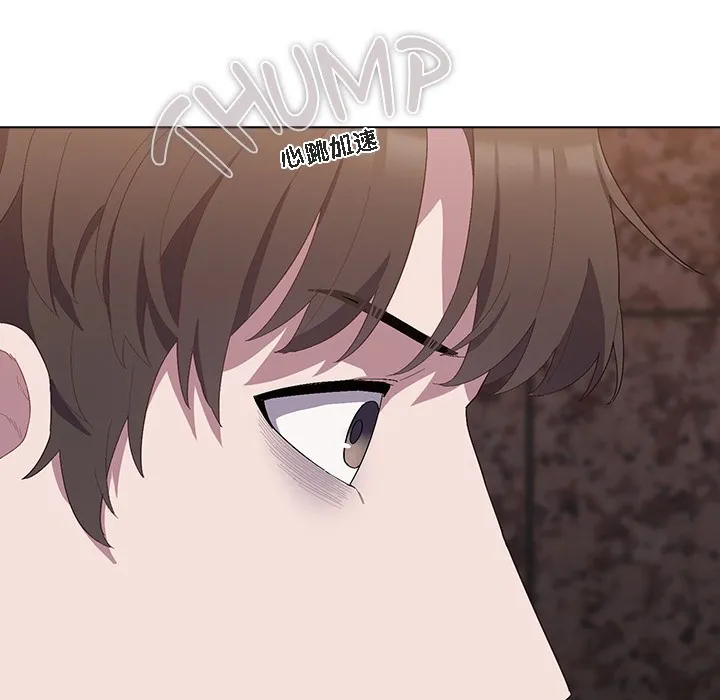 貓貓牽紅線第1話