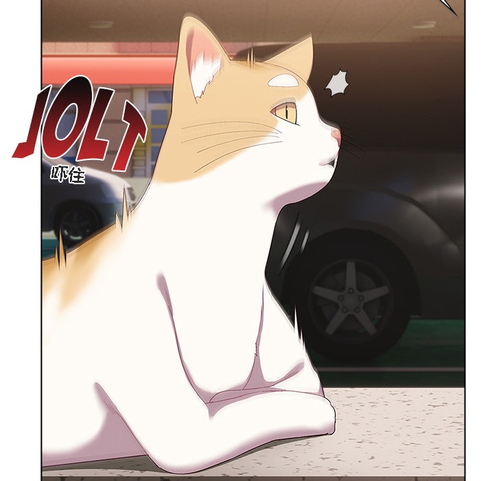 貓貓牽紅線第1話