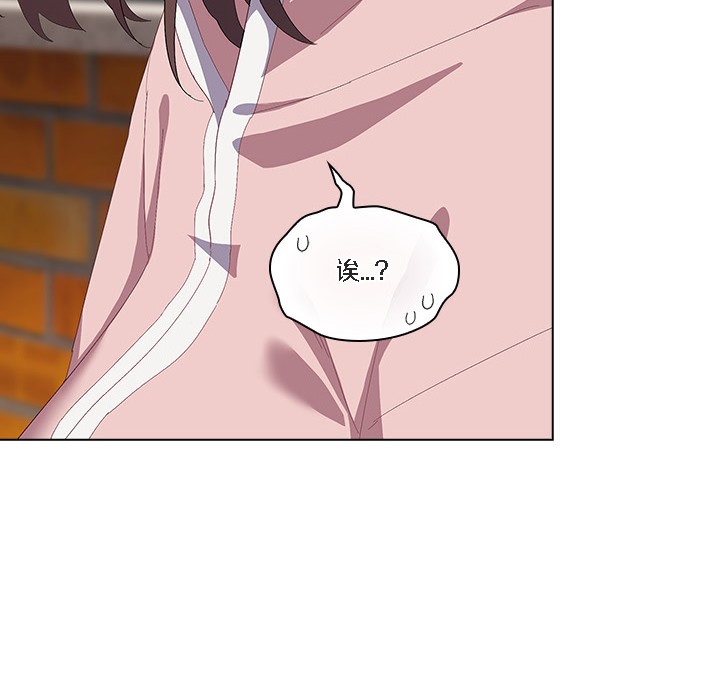 貓貓牽紅線第1話