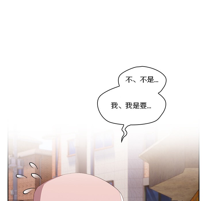 猫猫牵红线第1话